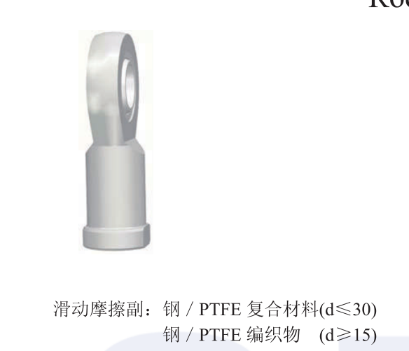 SI...C,ET-2RS