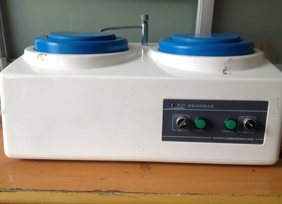 SDT INSPECTION EQUIPMENT
