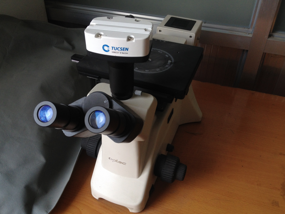 SDT INSPECTION EQUIPMENT